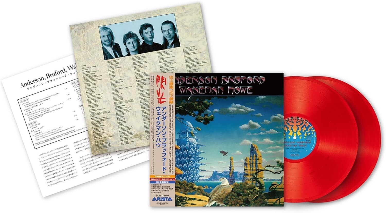 New ANDERSON BRUFORD WAKEMAN HOWE  2024 JAPAN VINYL RECORD DOUBLE LP RED VINYL