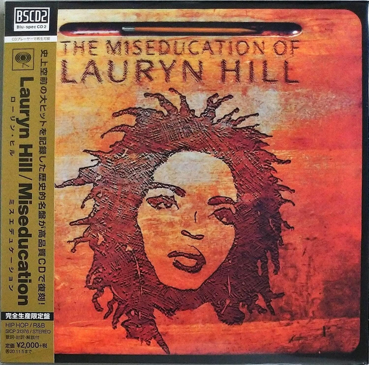 Lauryn Hill-The Miseducation Of Lauryn Hill-Blu-Spec CD2 Paper sleeve New