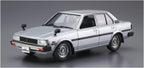 AOSHIMA 1/24 The Model Car Series No. 71 Toyota E71/70 Corolla Sedan GT/DX NEW