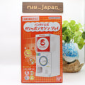 Bandai Official Gashapon Machine Joy NEW