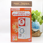 Bandai Official Gashapon Machine Joy NEW