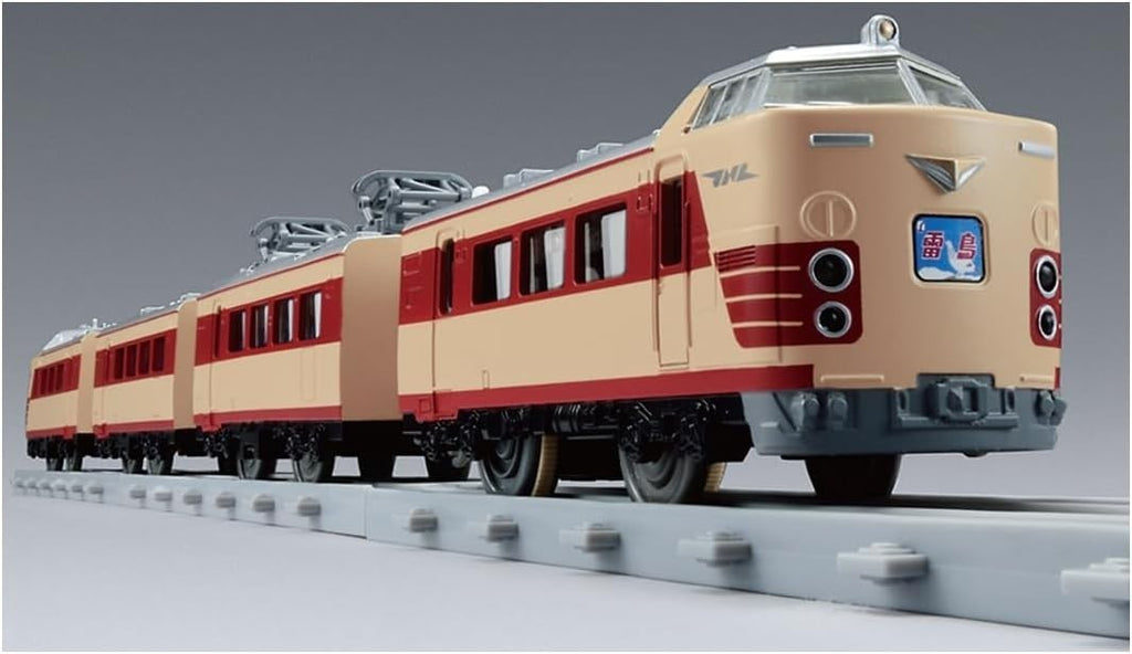 Takara Tomy Plarail Real Class 485 Series Express Train (Thunderbird) NEW