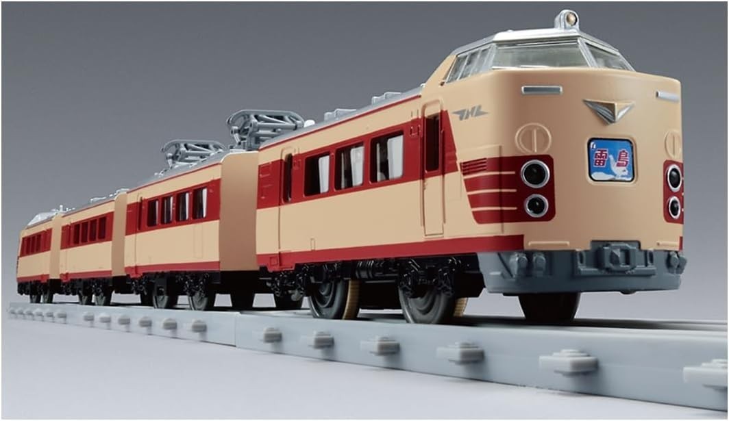 Takara Tomy Plarail Real Class 485 Series Express Train (Thunderbird) NEW