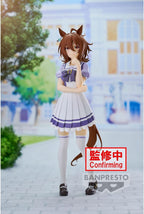 Banpresto - Umamusume: Pretty Derby - Agnes Tachyon  Bandai Spirits Figure NEW