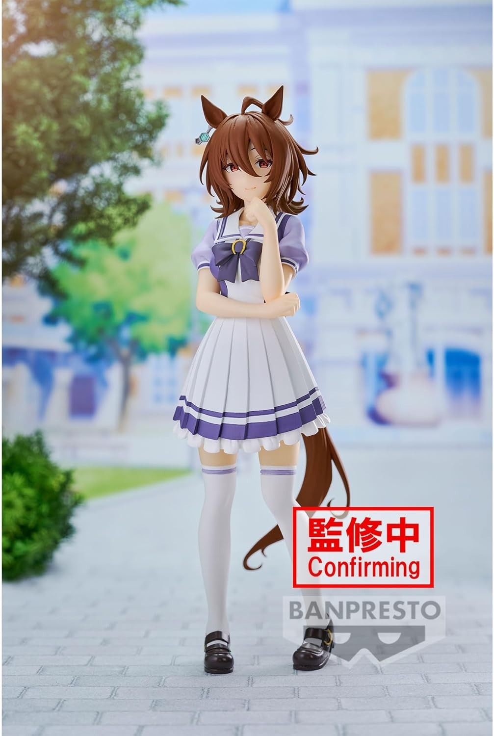 Banpresto - Umamusume: Pretty Derby - Agnes Tachyon  Bandai Spirits Figure NEW