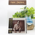 BILL EVANS TRIO SUNDAY AT THE VILLAGE VANGUARD 2023 JAPAN SHM SACD New