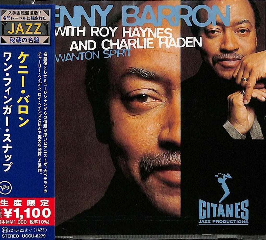 KENNY BARRON Wanton Spirit JAPAN CD VE100 From Japan NEW