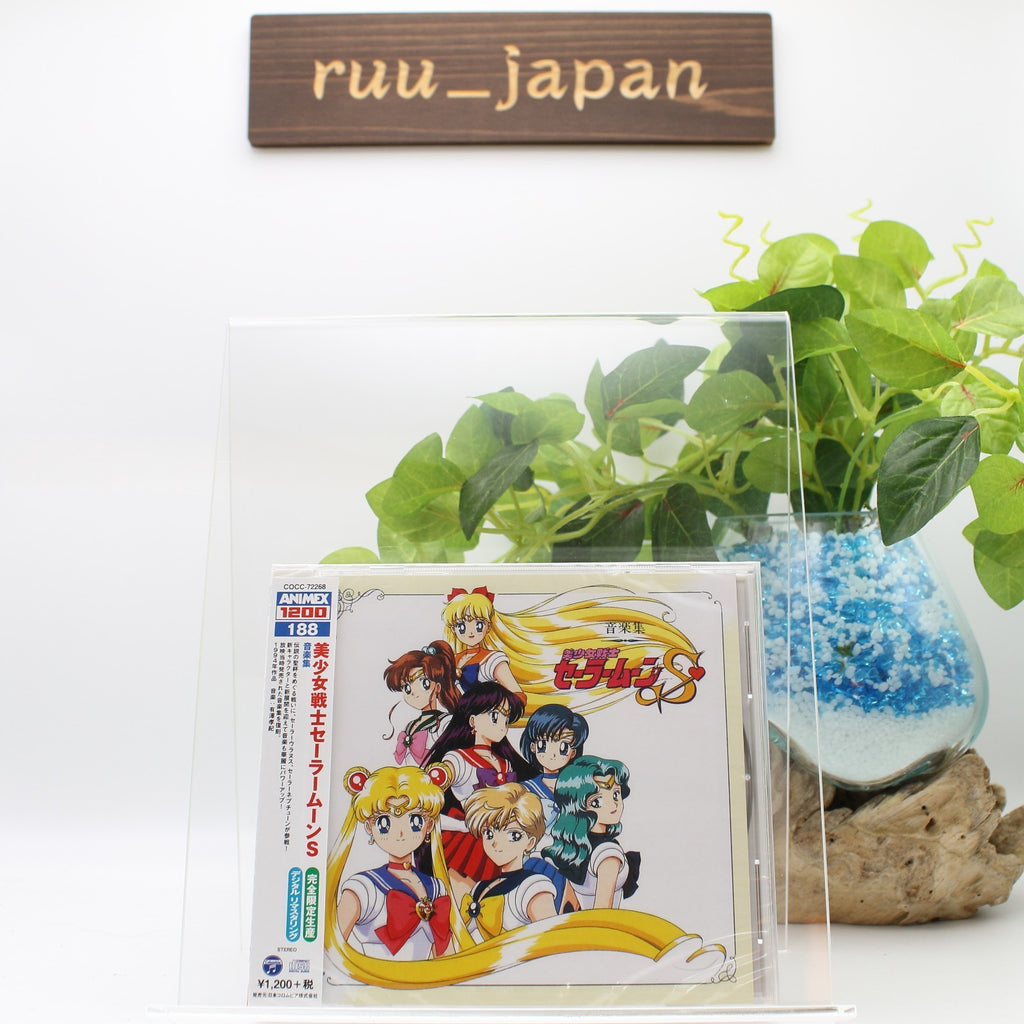 New ANIMEX1200-188 Bishoujo Senshi Sailor Moon S Music Collection CD Japan