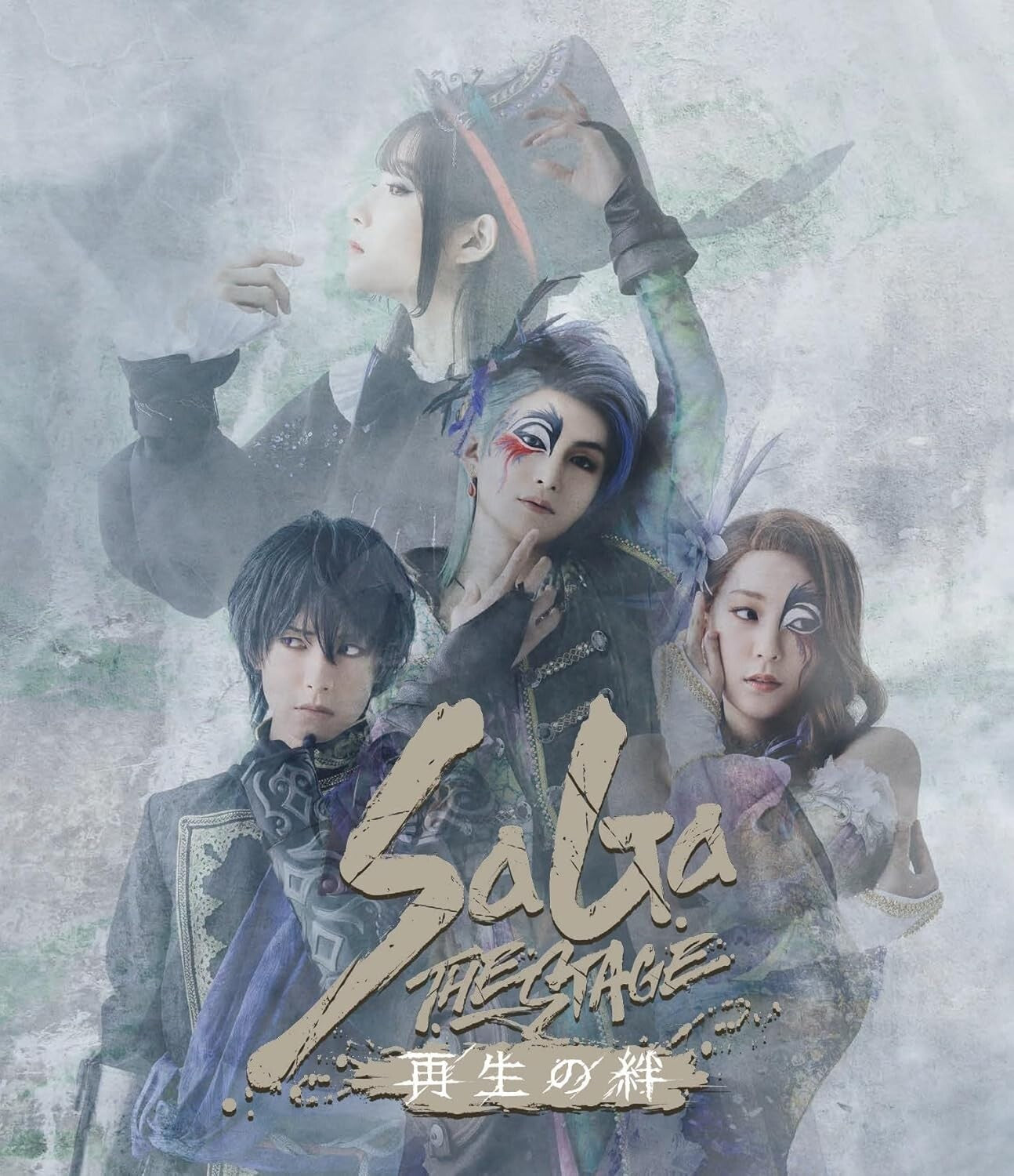 SaGa THE STAGE Reborn Bonds Blu-ray JAPAN New
