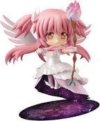 Good Smile Company Puella Magi Madoka Magica: Ultimate Madoka Nendoroid NEW