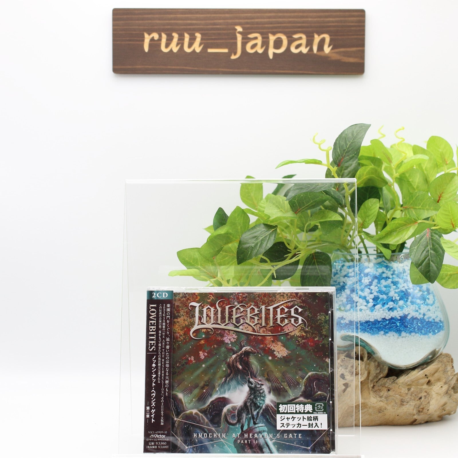 LOVEBITES KNOCKIN’ AT HEAVEN’S GATE PART II JAPAN 2 CD NEW