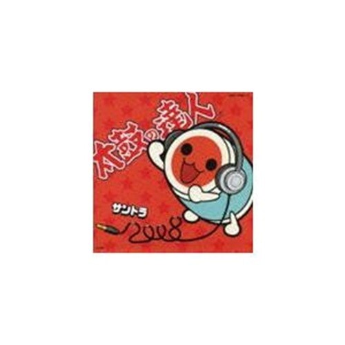 New Taiko Drum Master original soundtrack Soundtrack 2008 OST CD FROM JAPAN
