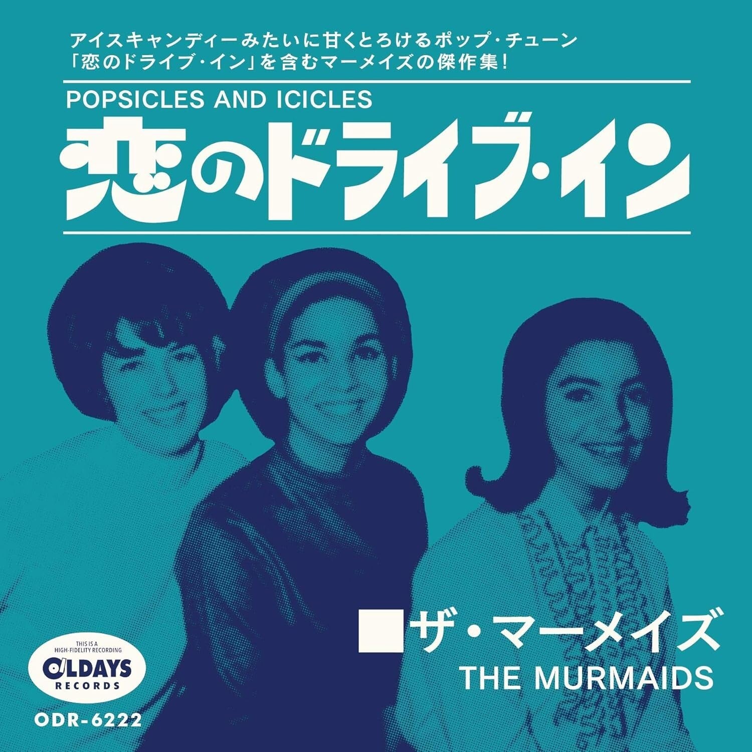 New MURMAIDS Popsicles And Icicles JAPAN MINI LP CD