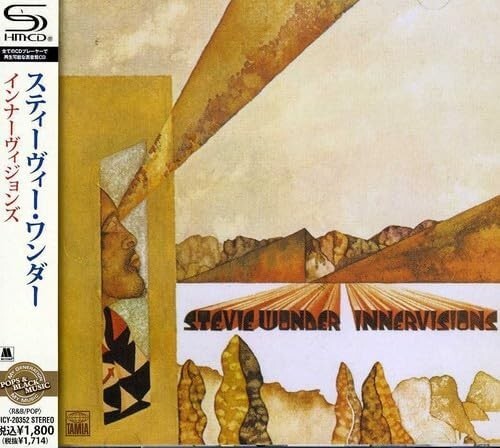 Stevie Wonder SHM-CD Innervisions Japan OBI New