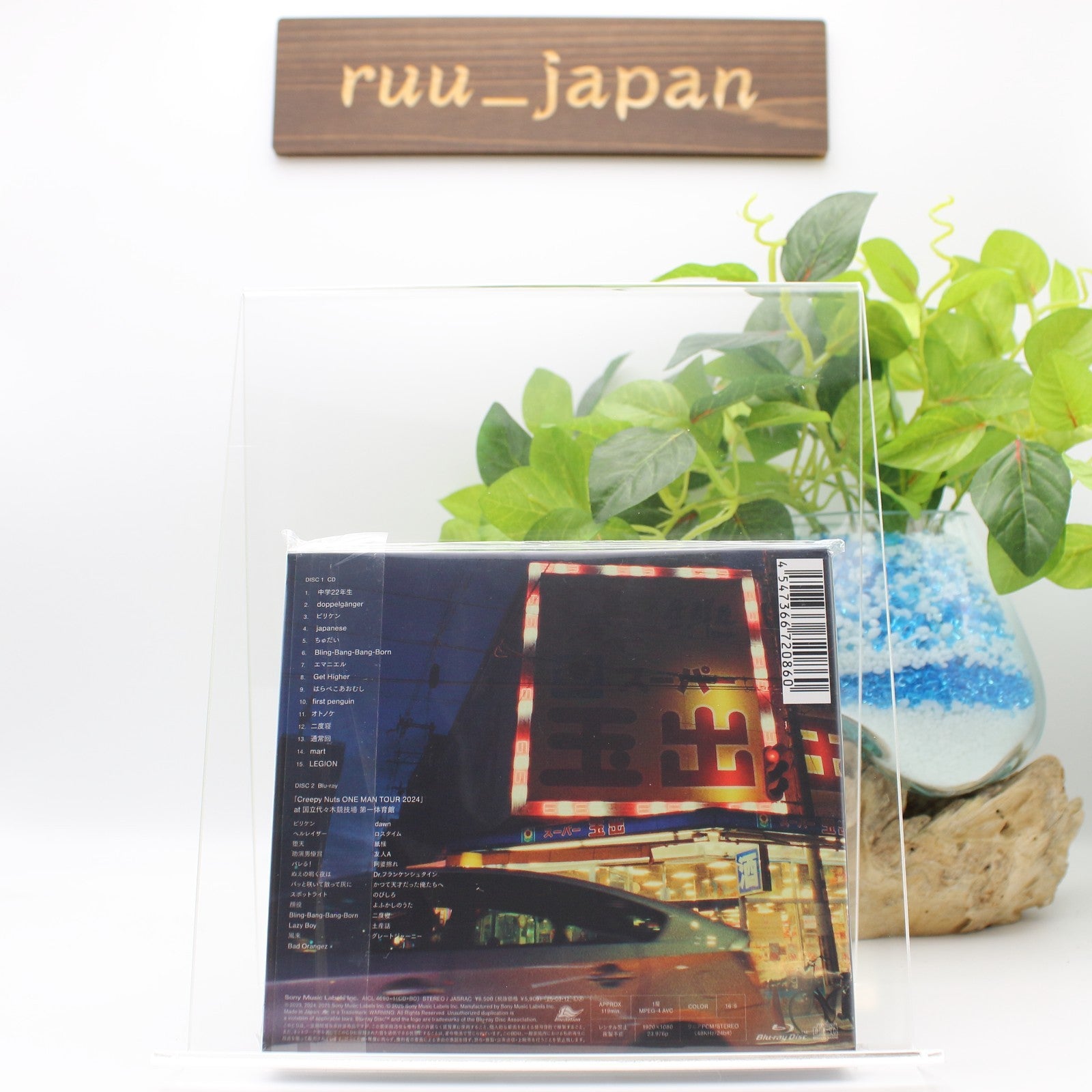 Creepy Nuts LEGION First Limited Edition CD+Live Blu-ray Japan New