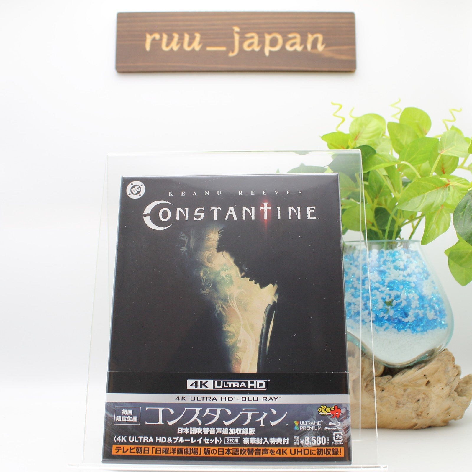 Blu-ray CONSTANTINE 4K ULTRA HD SET 2-DISC SPECIAL EDITION WITH PREMIUM BONUS