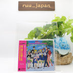 Sailor Moon Sailor Stars Best Song Collection Japan TV Anime Music CD 1996 NEW