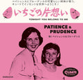 New PATIENCE & PRUDENCE Tonight You Belong To Me JAPAN MINI LP CD
