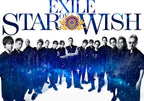 EXILE STAR OF WISH Deluxe Edition CD 3 DVD Photobook Japan New
