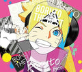 BORUTO THE BEST New