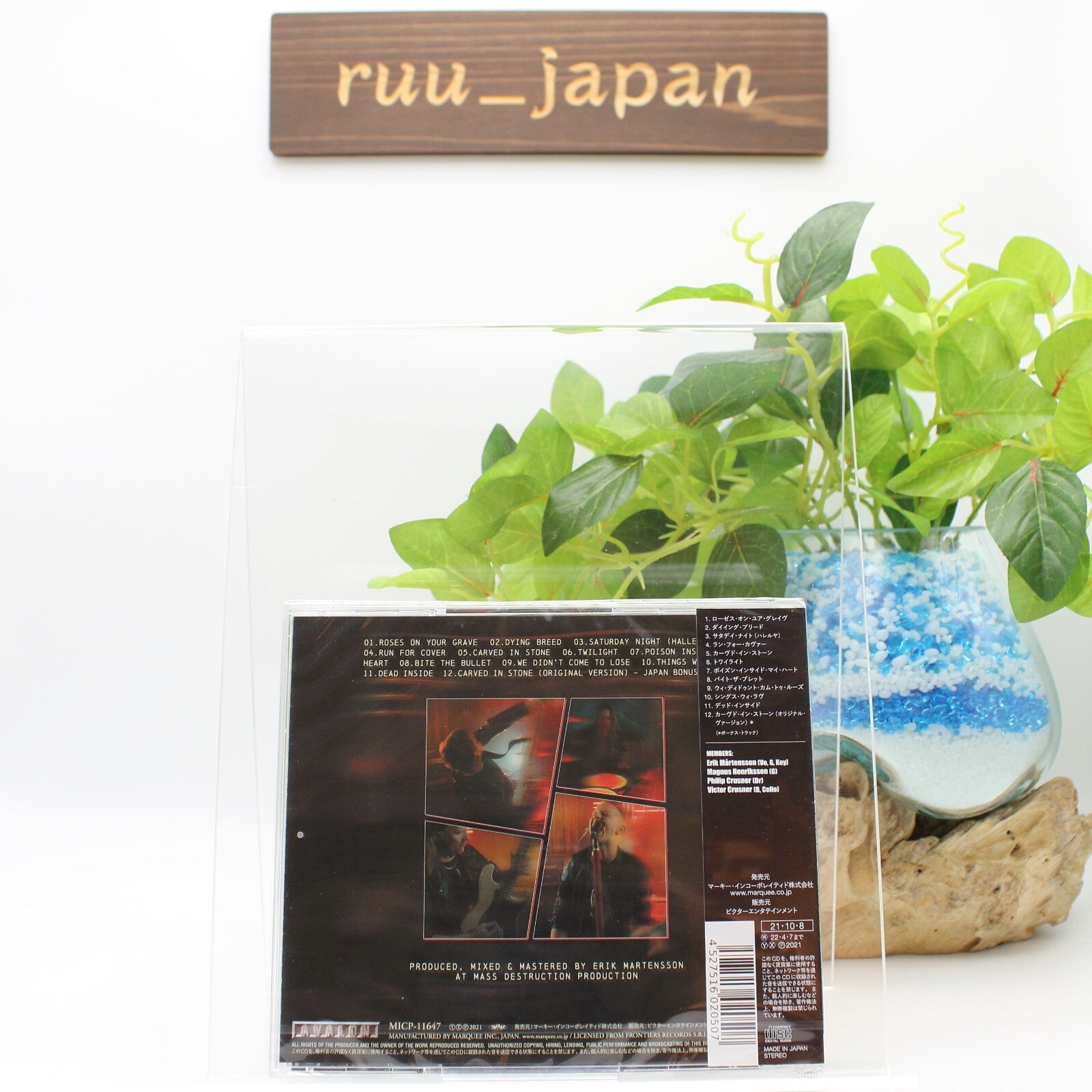 New ECLIPSE-WIRED-JAPAN CD
