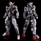 HG 1/144 Gundam Zilius Assembled Plastic Model Kit Mobile Suit Gundam Eight New