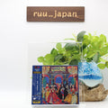 Riccardo Muti Verdi Un ballo in maschera 2 SACD Hybrid TOWER RECORDS JAPAN NEW