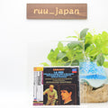 New Bernard Haitink RCO Debussy Orchestral Works 2 CD TOWER RECORDS JAPAN