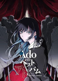 CD Ados Best Adobum - Limited Kigeki Edition