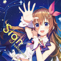 New hololive Tokino Sora Sign Limited Edition CD w/ Special Oversized Poster