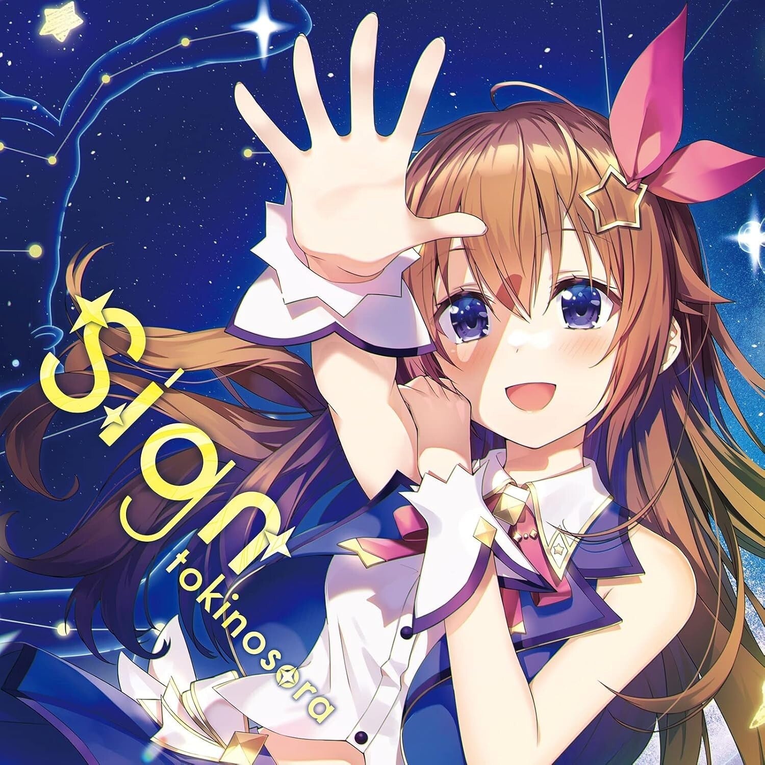 New hololive Tokino Sora Sign Limited Edition CD w/ Special Oversized Poster