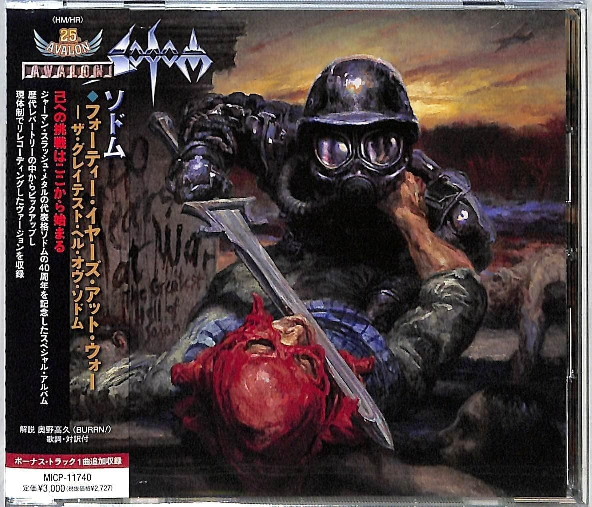 CD New SODOM 40YEARS AT WAR THE GREATEST HELL OF SODOM WITH BONUS TRACK