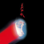 New 2018 BI KYO RAN Bi Kyo Ran JAPAN Blu-spec CD
