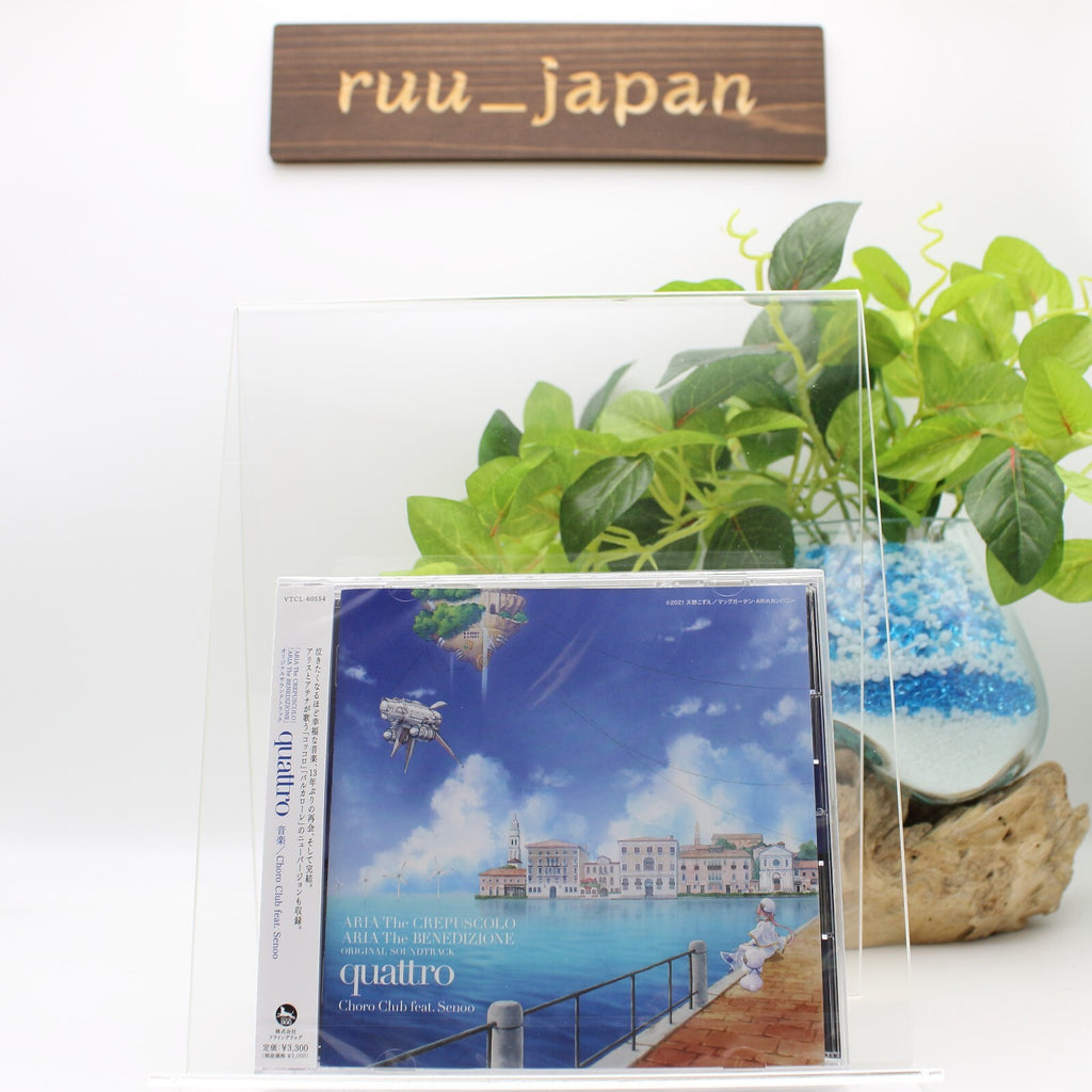 New ARIA The CREPUSCOLO / ARIA The BENEDIZIONE Original Soundtrack Quattro CD