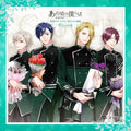 New CD ALIVE Anokoro no Bokura wa Series Growth Shinyaku Rada Kiana /...