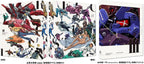 Gundam Reconguista in G the Movie III The Legacy of Space Book 2 Blu-ray Japan