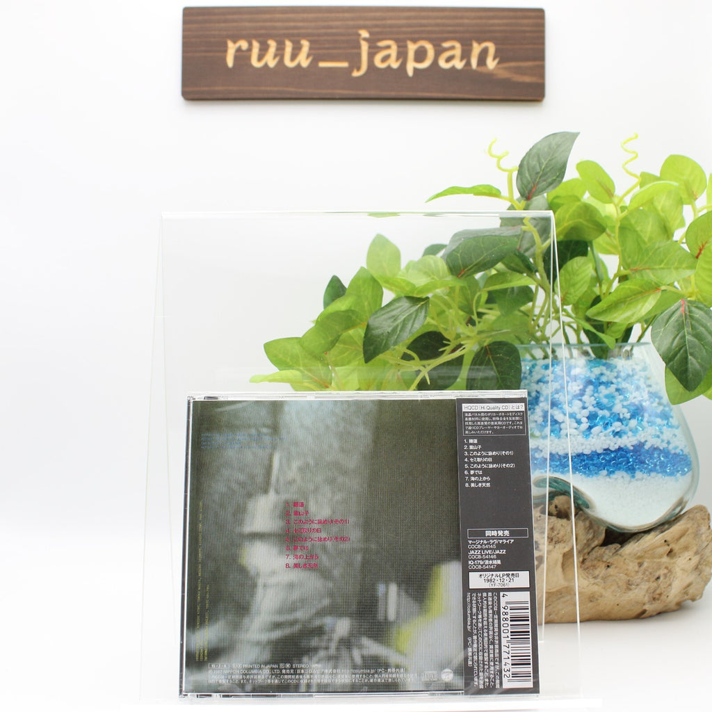 CD YASUAKI SHIMIZU -KAKASHI- from Japan New