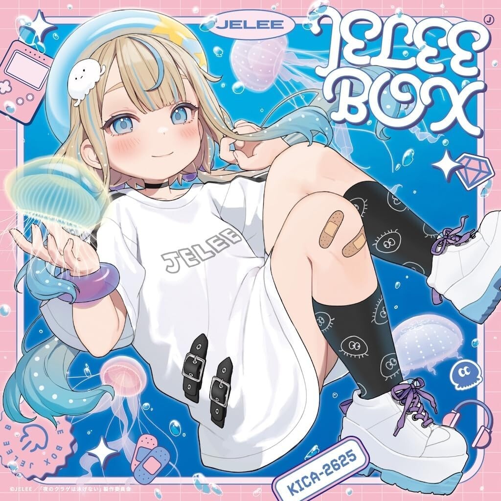 JELEE JELEE BOX Jellyfish Cant Swim in the Night CD Japan KICA-2625 New