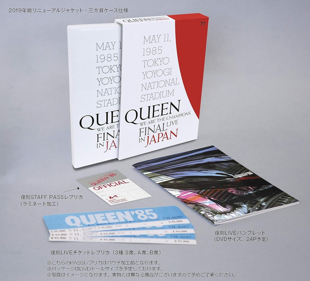 QUEEN WE ARE THE CHAMPIONS FINAL LIVE IN JAPAN (1985) BLU-RAY DELUXE EDITION NEW