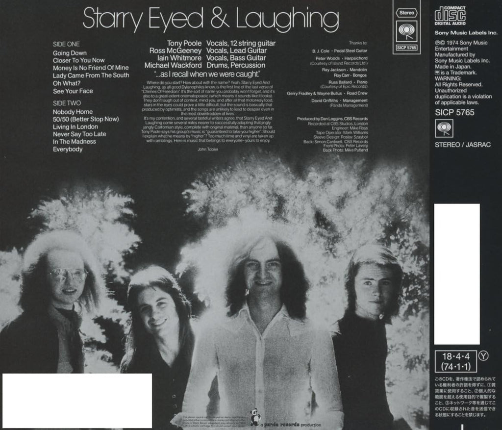 starry eyed and rafi starry eyed and rafin Japan Music CD NEW