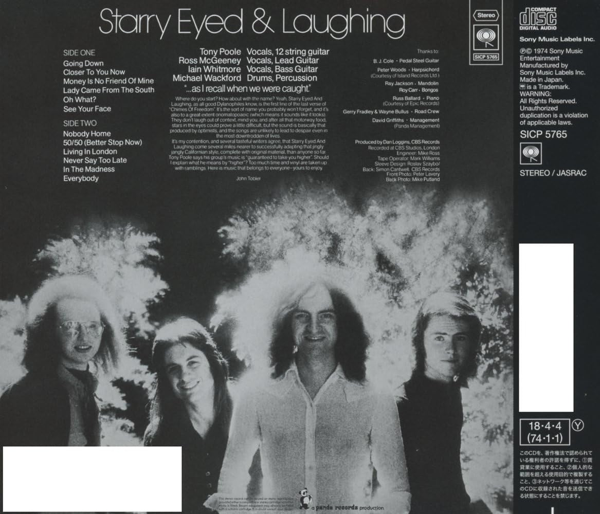 starry eyed and rafi starry eyed and rafin Japan Music CD NEW