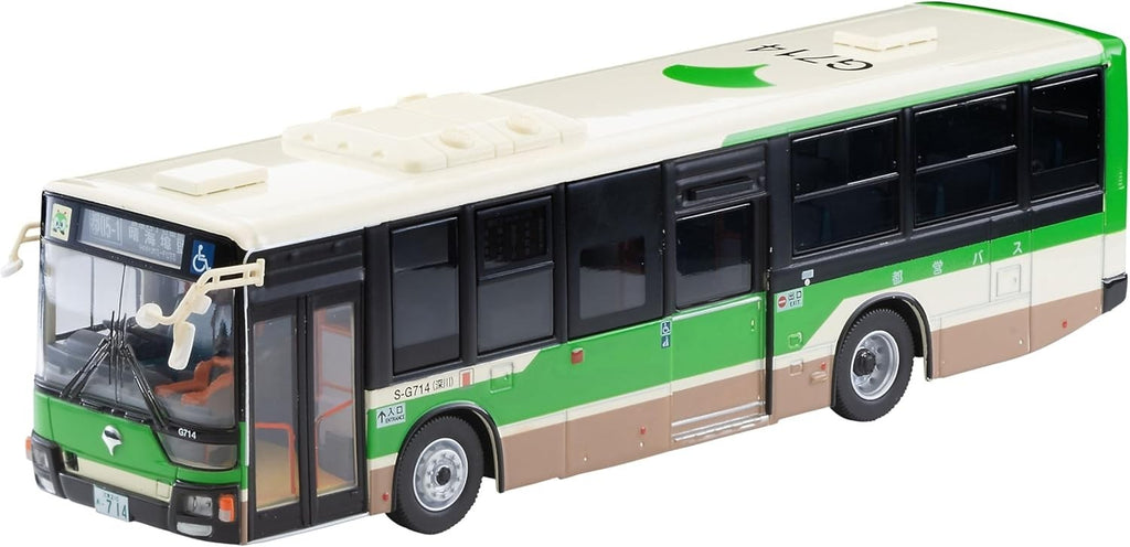 Tomytec 332589 Tomica Limited Vintage Neo LV-N342a Mitsubishi Fuso Aero Star NEW