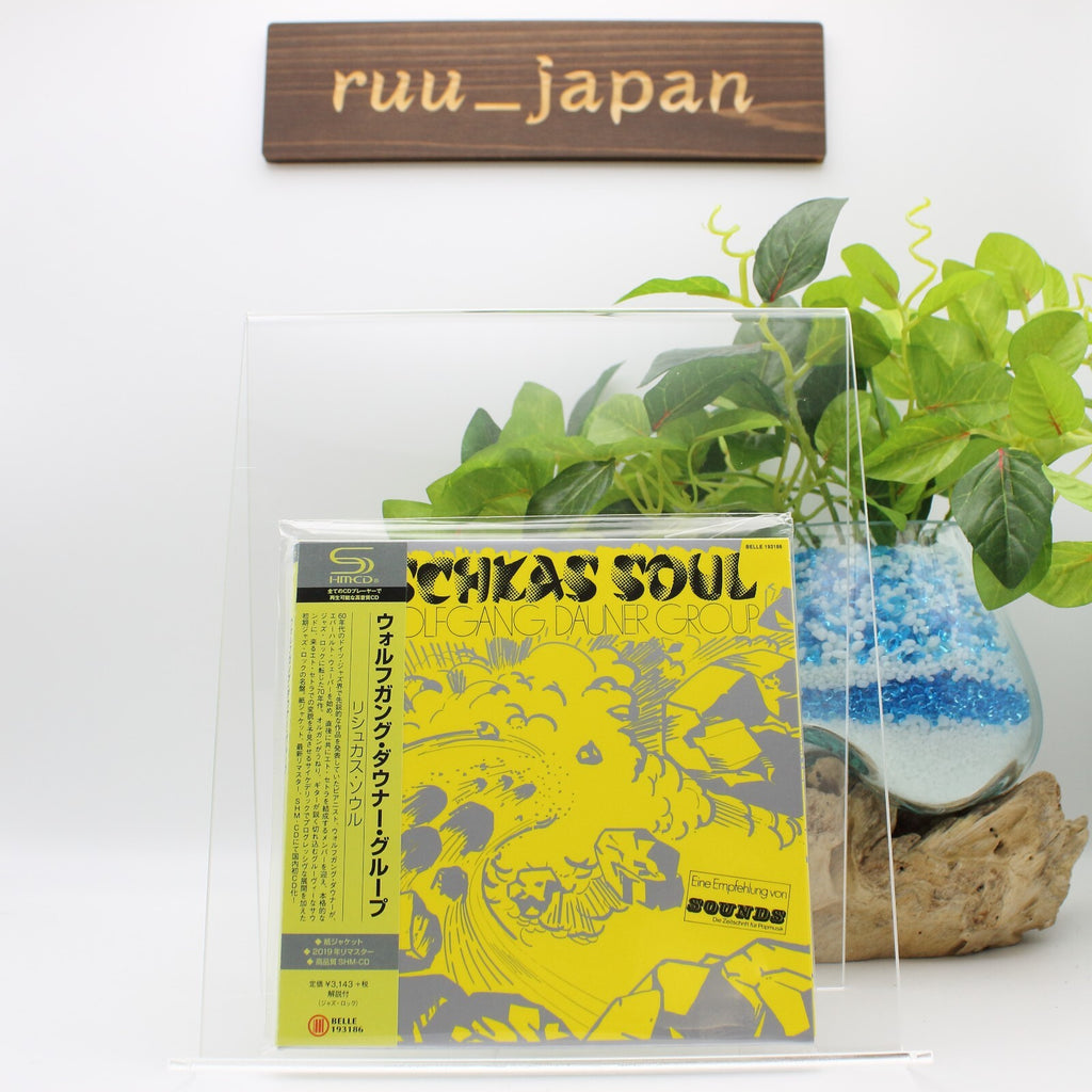 WOLFGANG DAUNER GROUP Rischkas Soul JAPAN Paper Sleeve SHM CD 2019 New