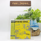 WOLFGANG DAUNER GROUP Rischkas Soul JAPAN Paper Sleeve SHM CD 2019 New