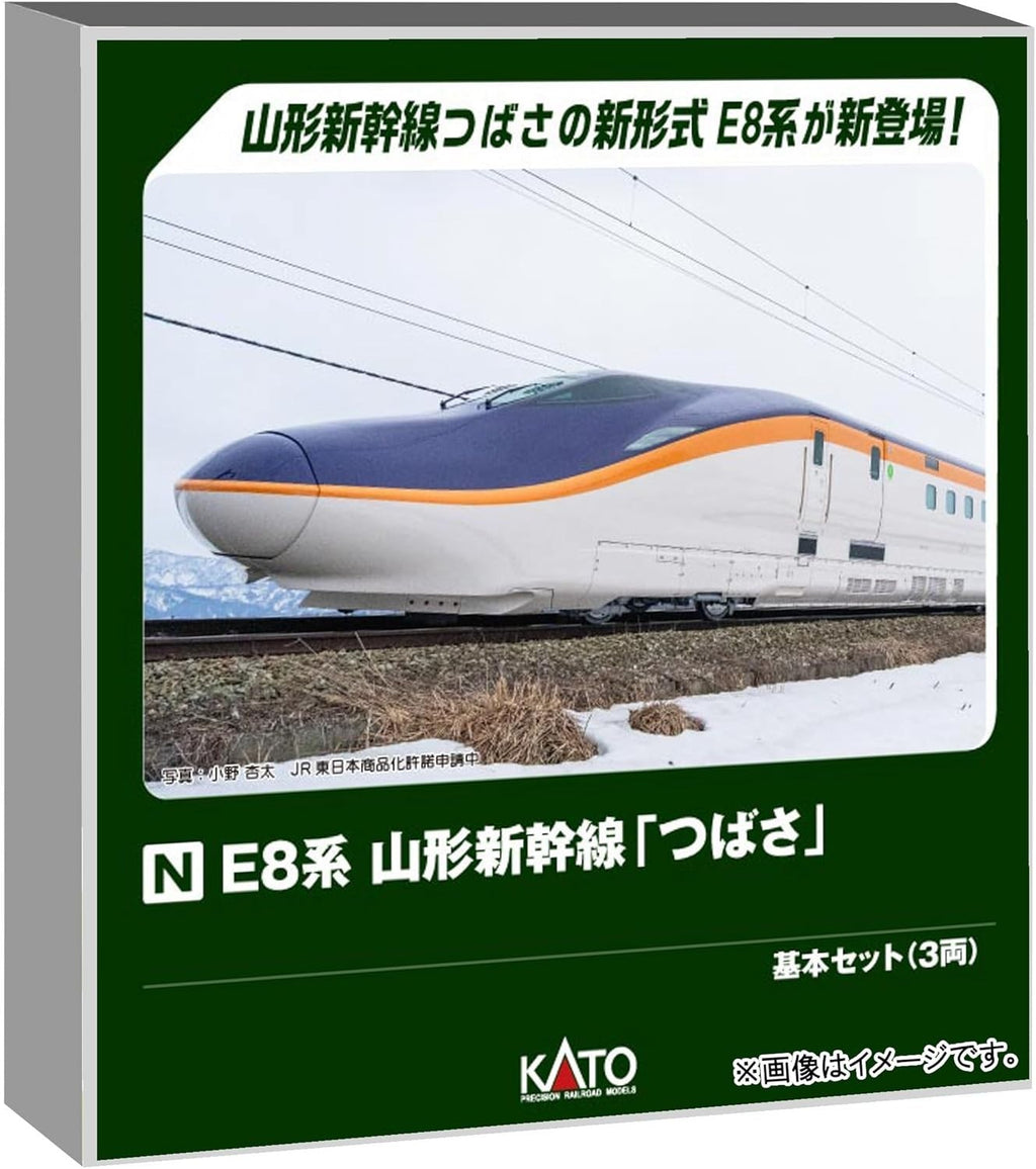 KATO N Gauge E8 Series Yamagata Shinkansen &quotTsubasa&quot Basic Set 3-Car NEW