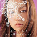 CD New DEARS ALL SINGLES BEST Japan Mika Nakashima Music 2 CDs
