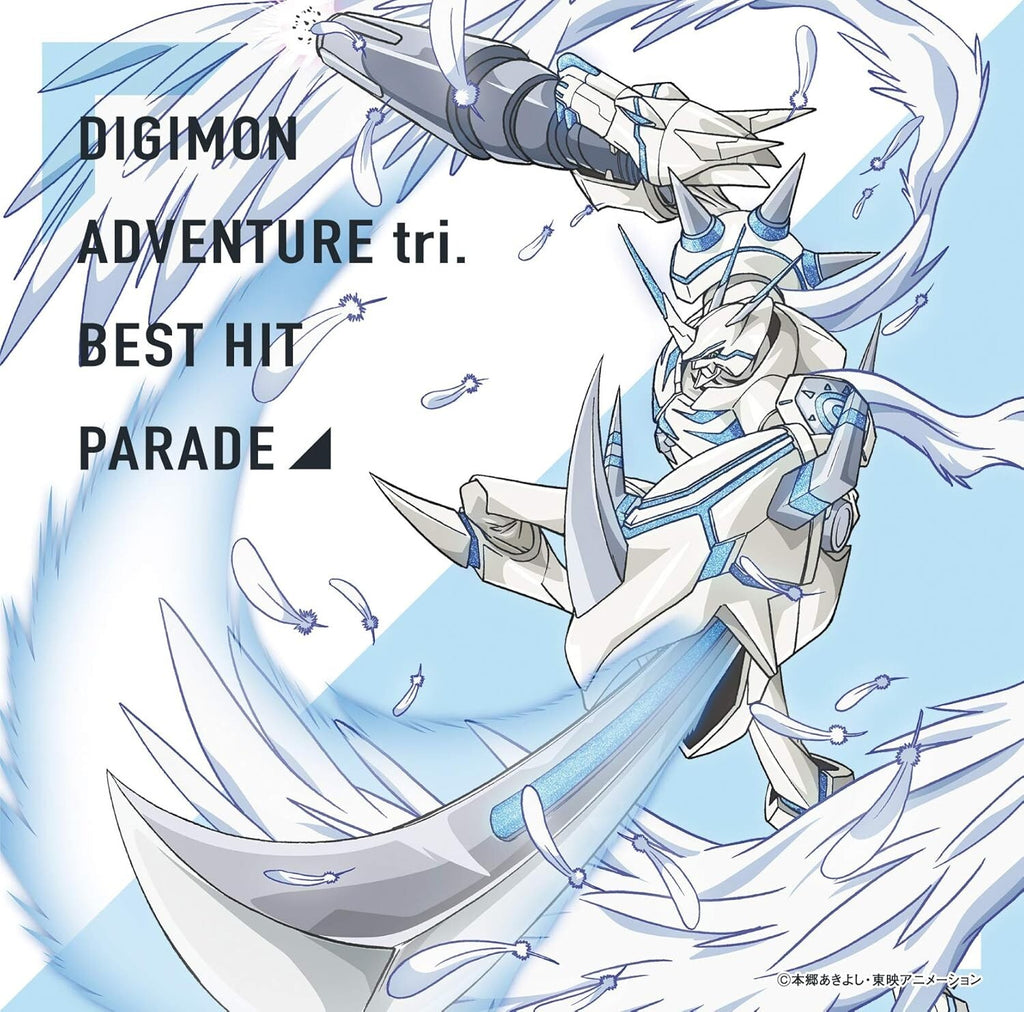 New CD Digimon Adventure tri. Best Hit Parade