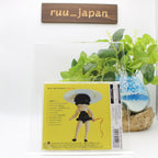 Miki Matsubara Cool Cut Japan Music CD NEW