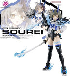 Bandai Hobby - 30 Minute Sisters - #15 Sis-N00 Sourei [Color B] 30 MS Model New