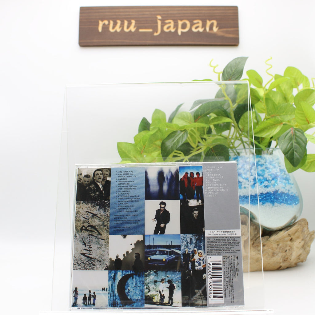 New U2 CD Achtung Baby Remastered Japan OBI E